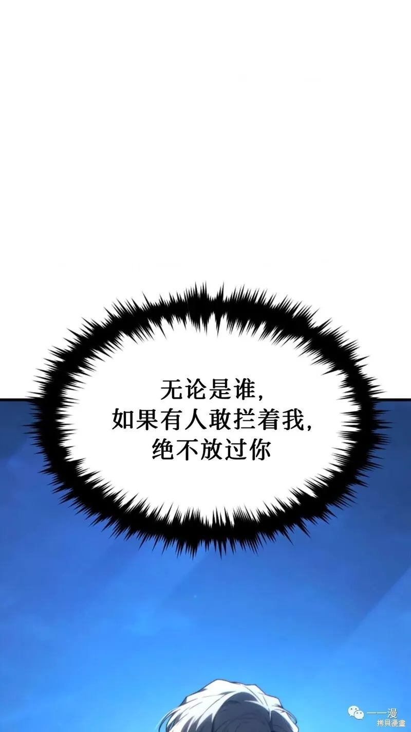 第16-17话245