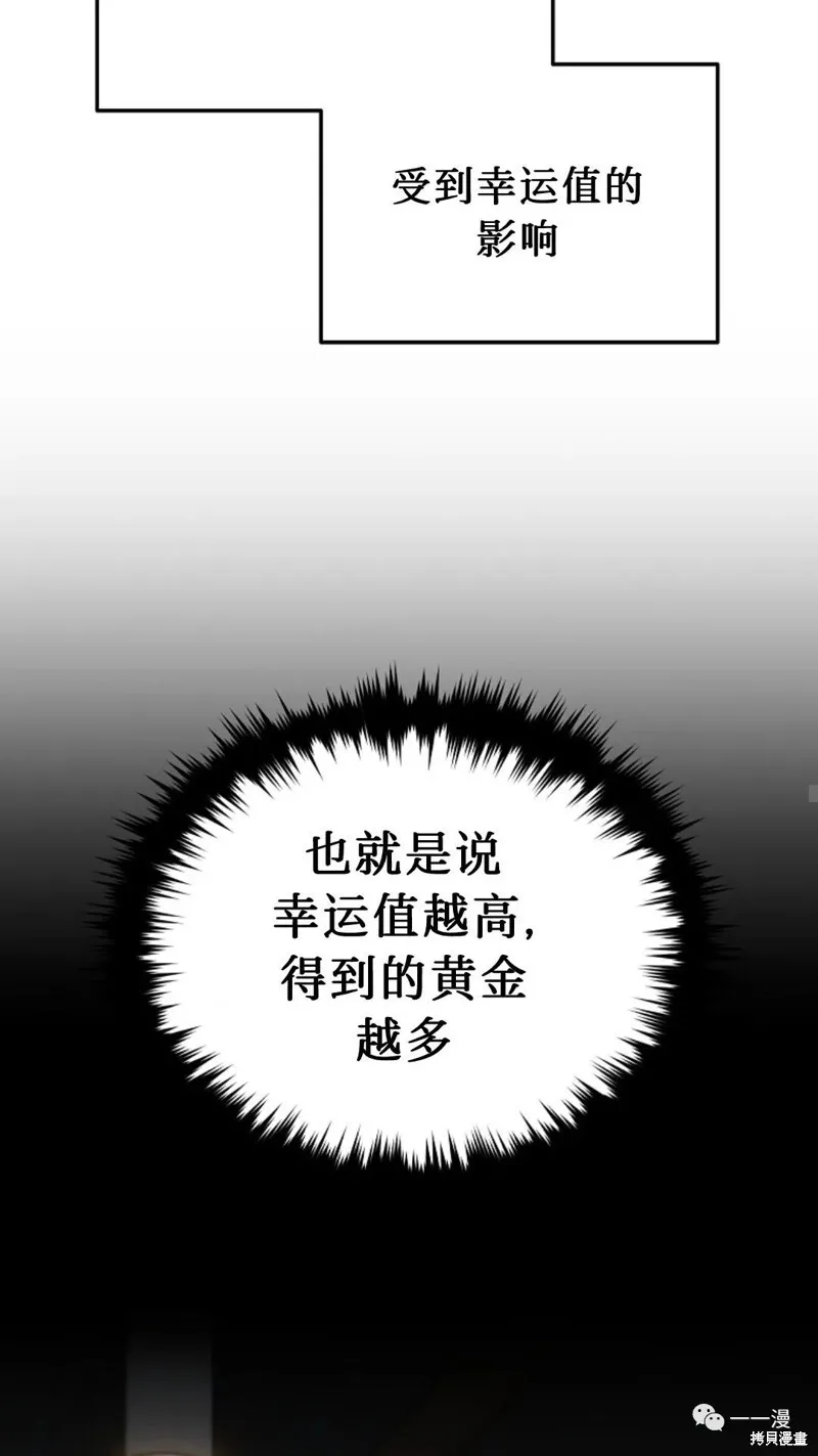 第20-21话52