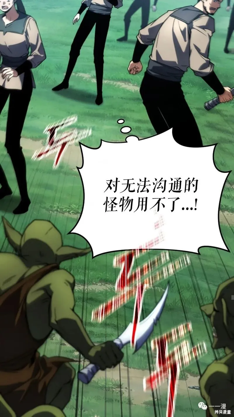 第14-15话129