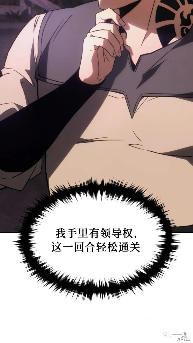 第22-23话88