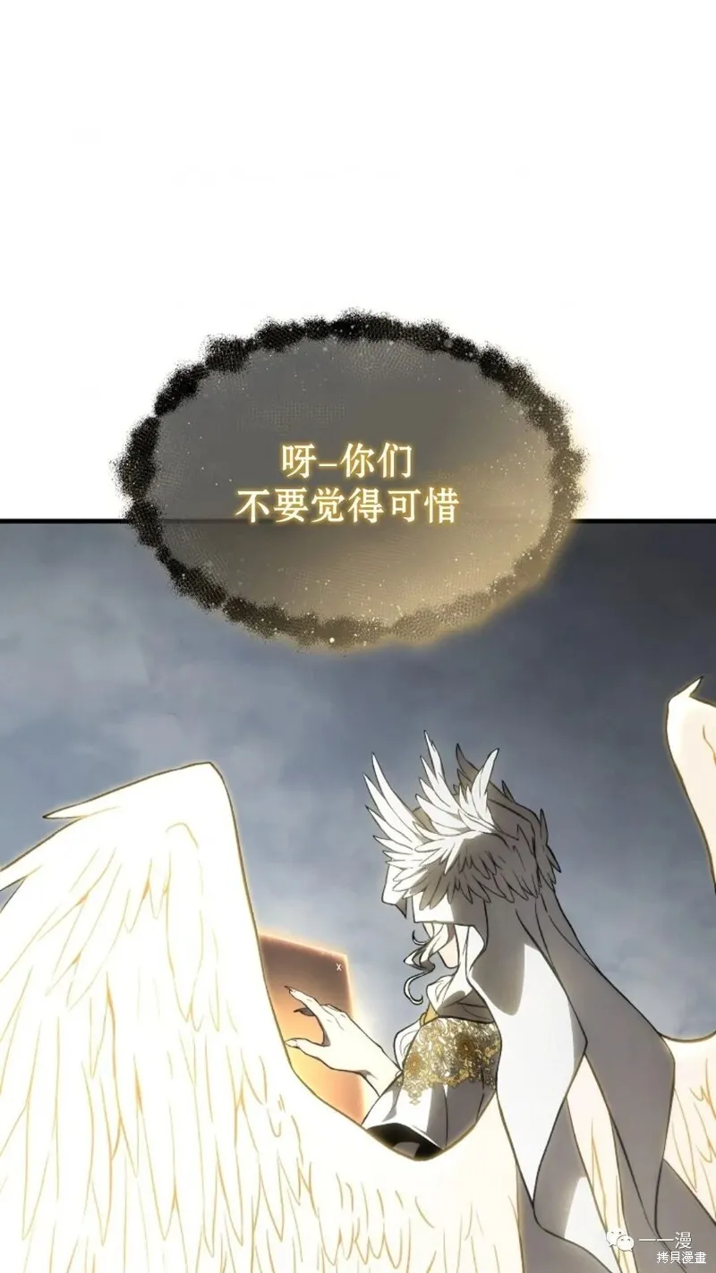 第16-17话115