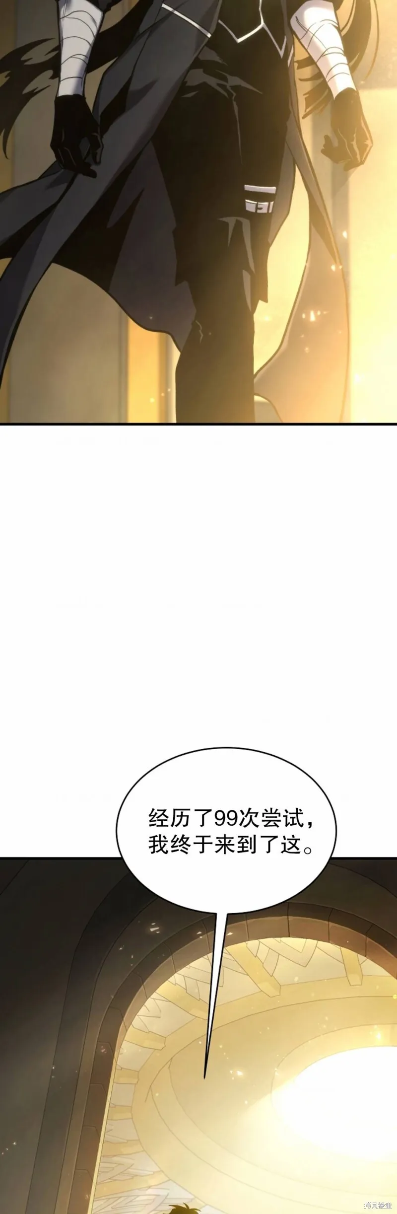 第01话16