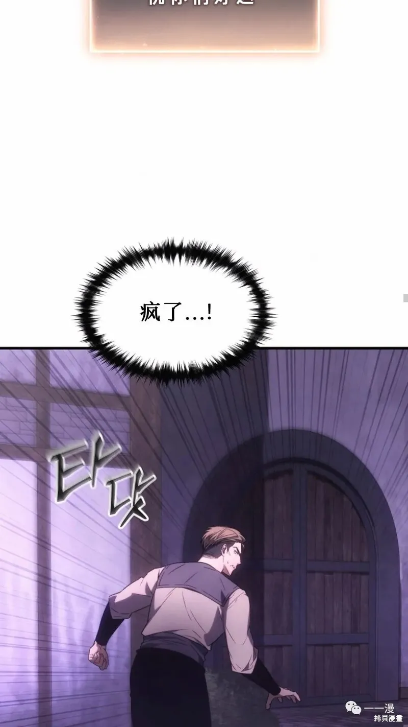 第22-23话178