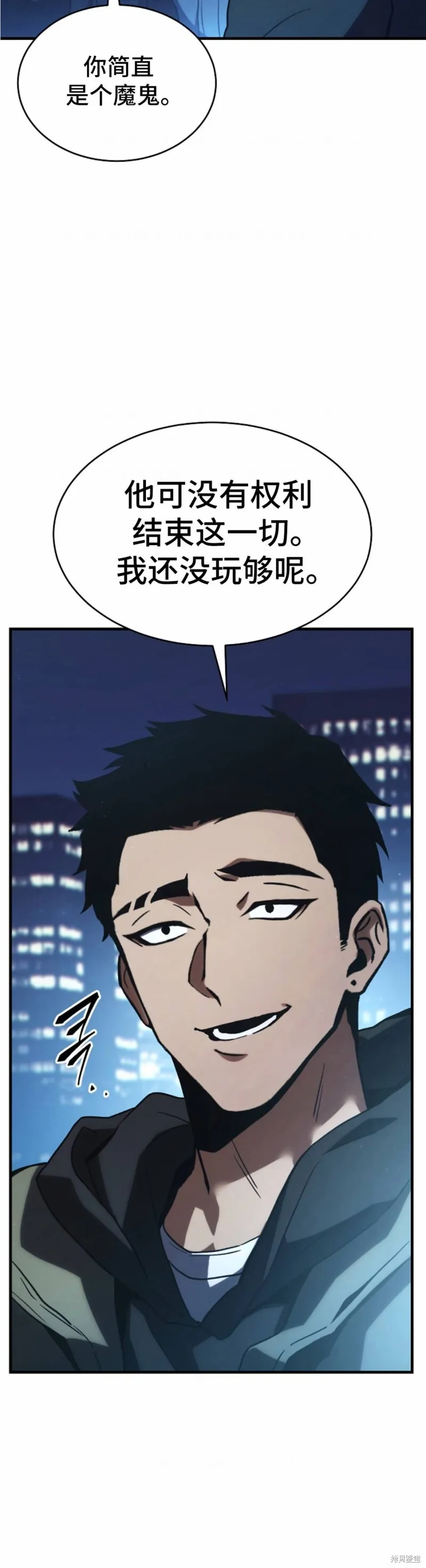 第01话19