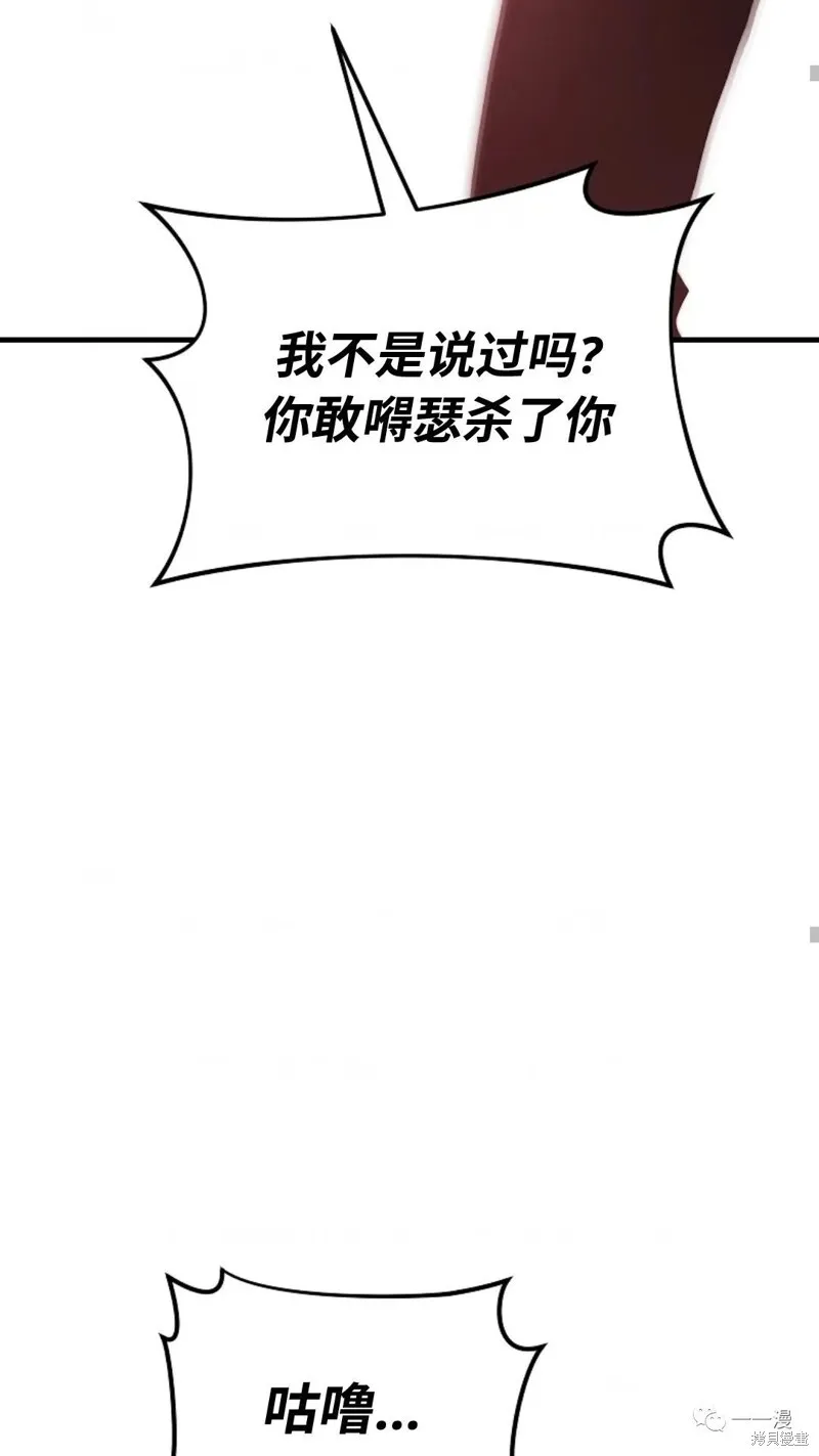 第14-15话200