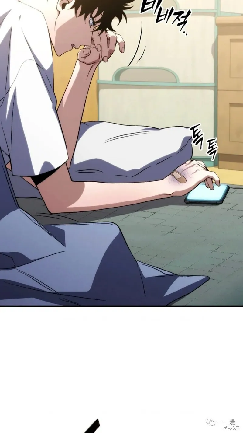 第05话90