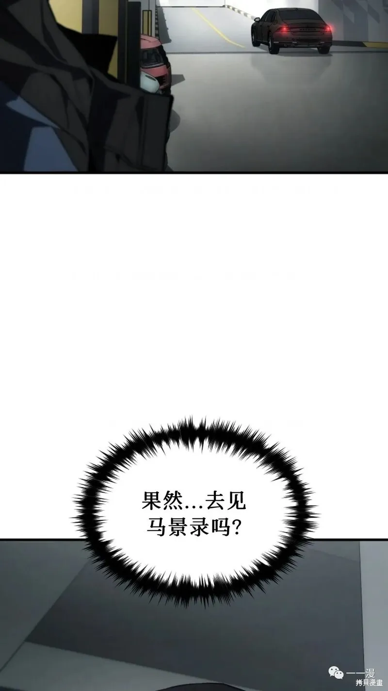 第16-17话219