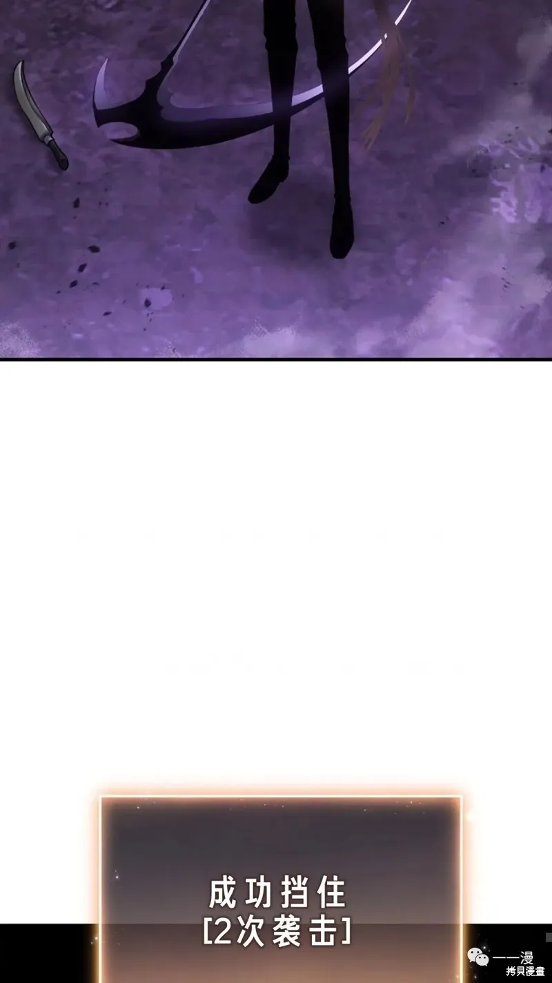 第24-25话83