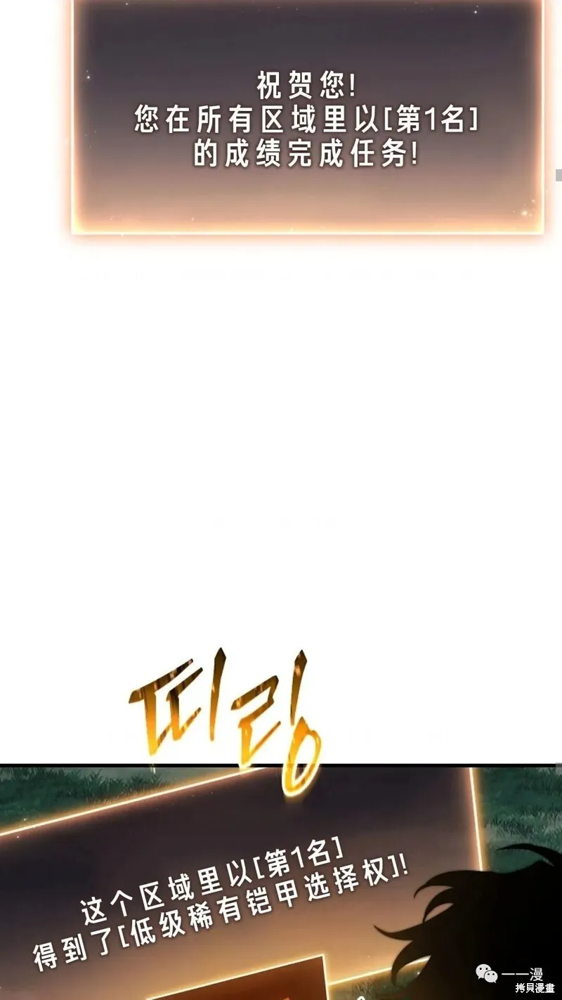 第16-17话162