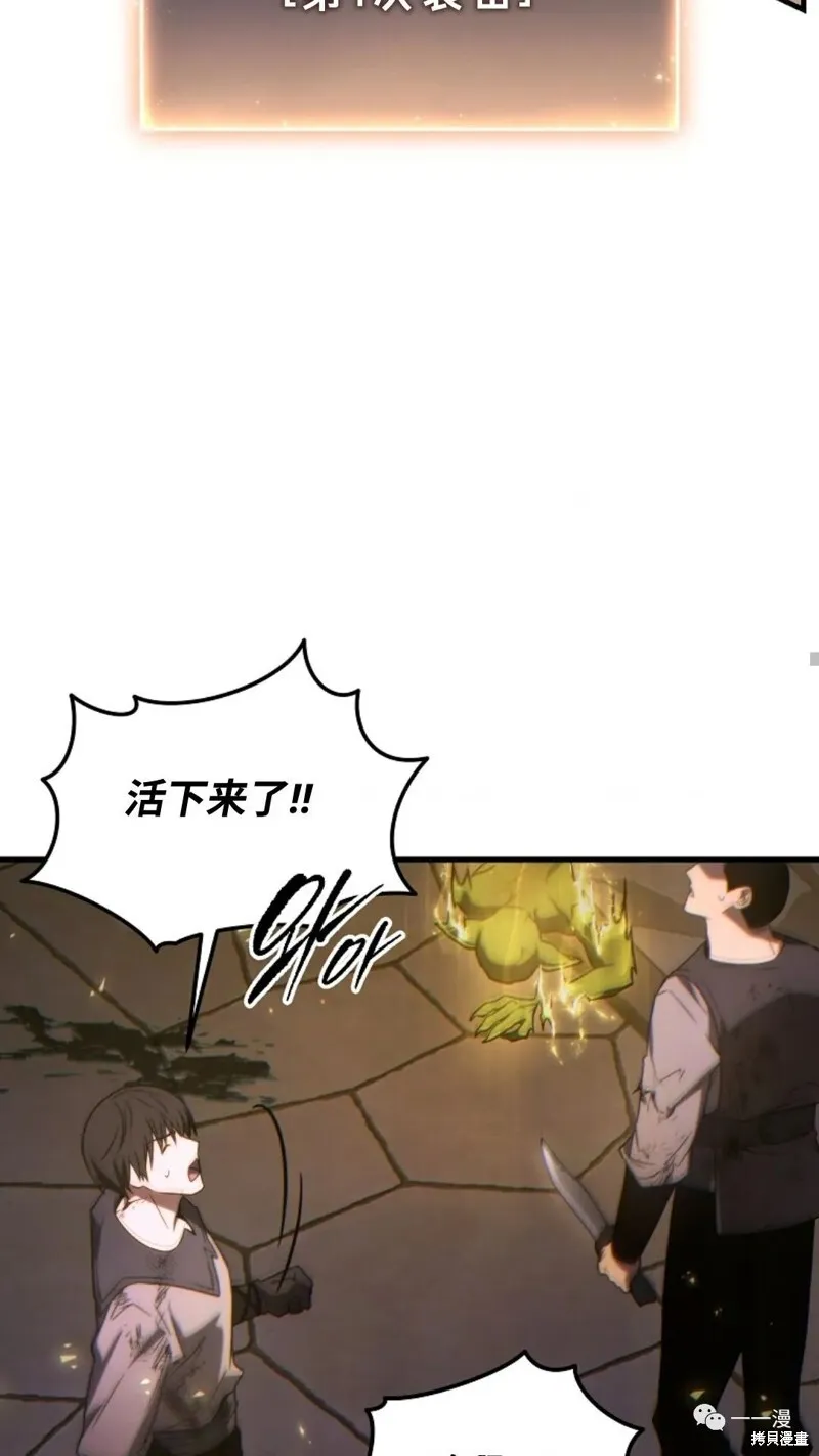 第24-25话24