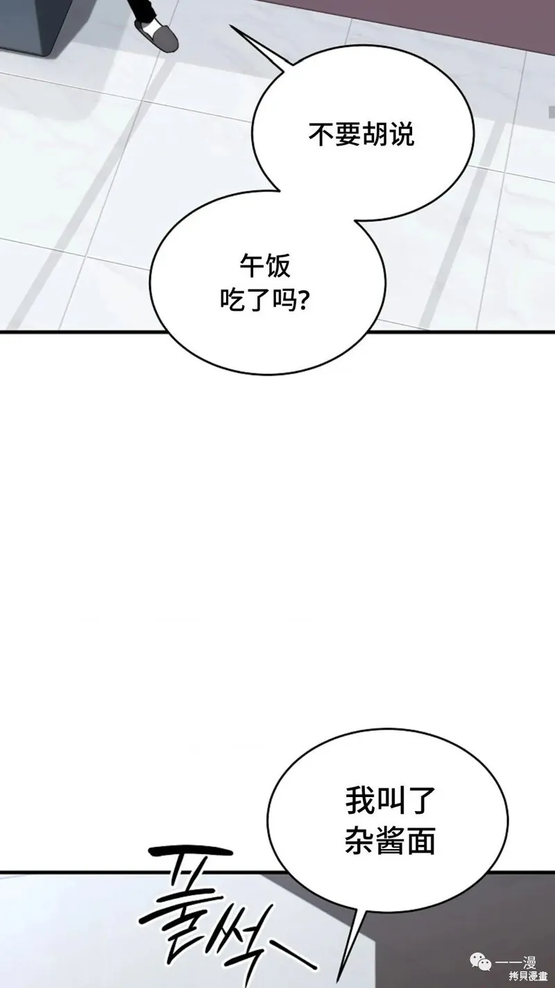 第20-21话132