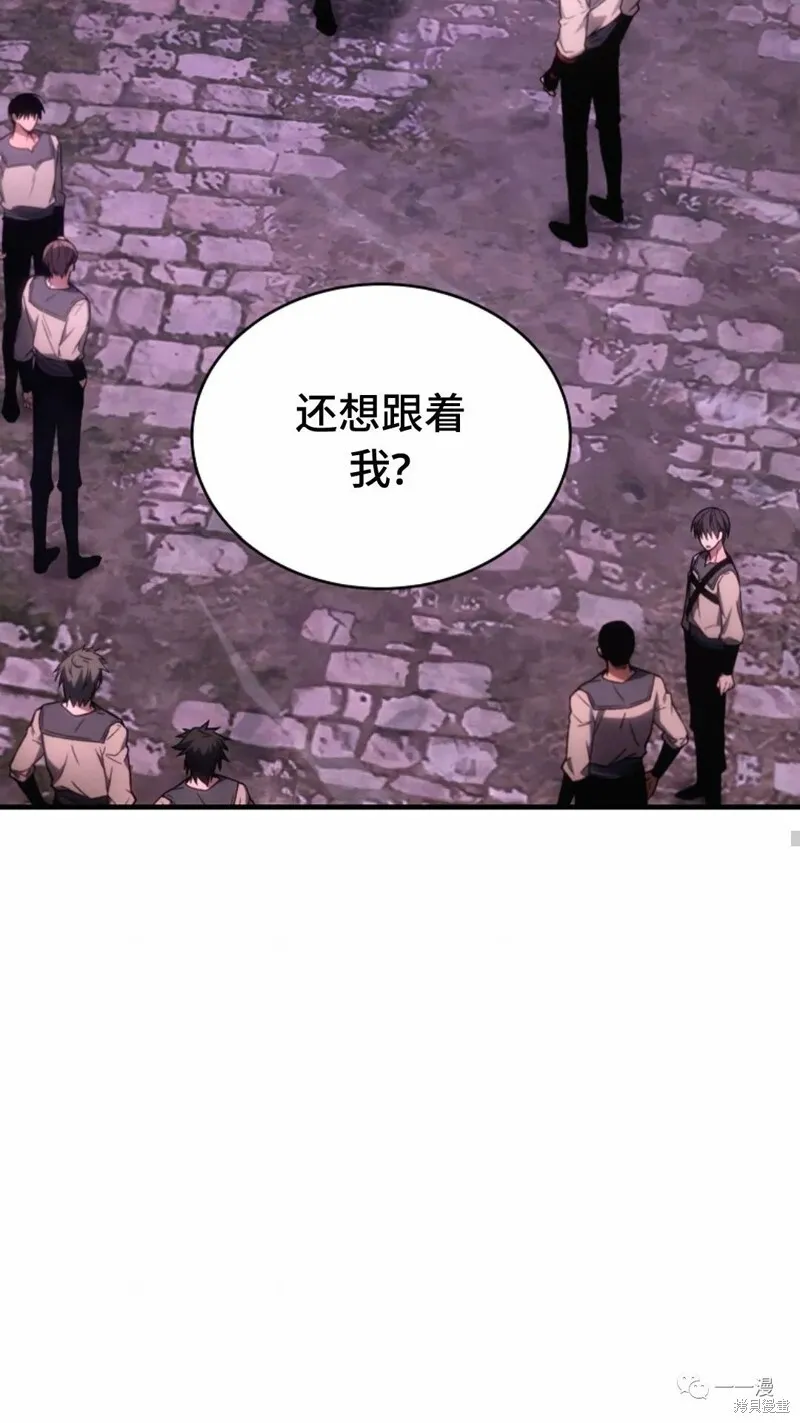 第22-23话40