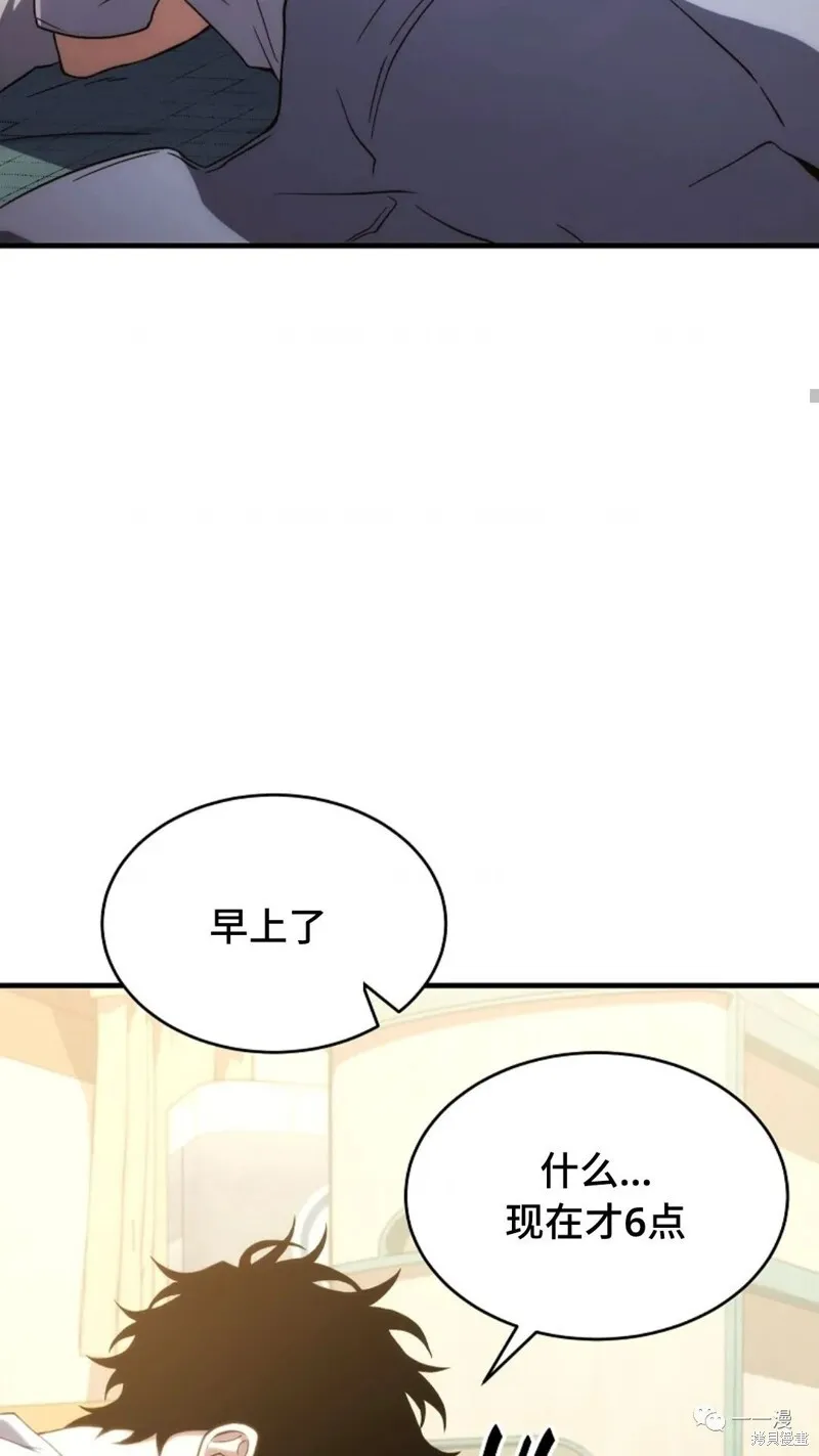 第05话89