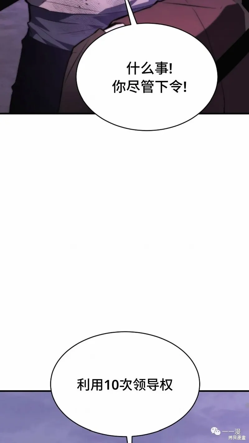 第24-25话226
