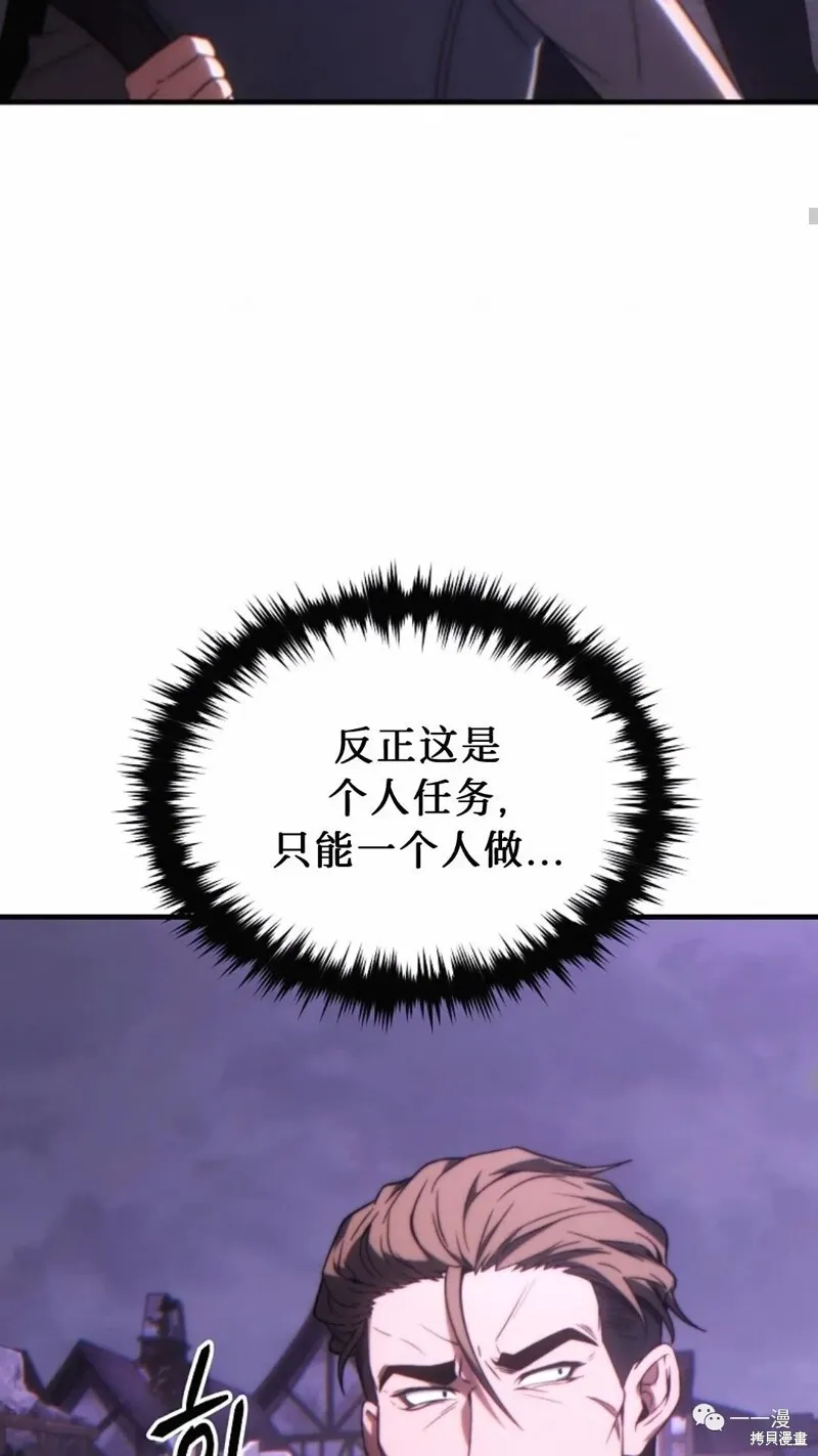 第22-23话166