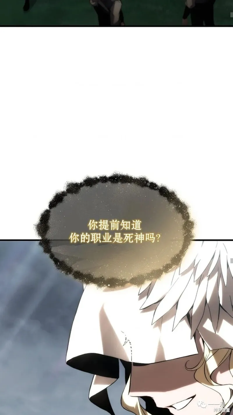 第16-17话142