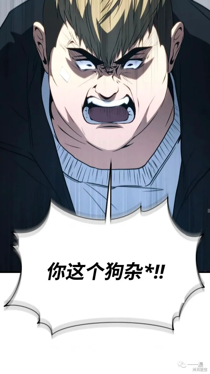 第6-7话72