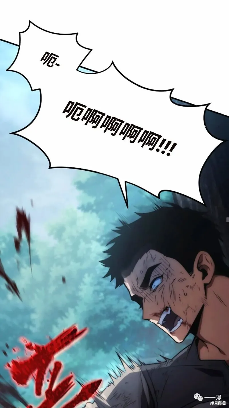 第14-15话38