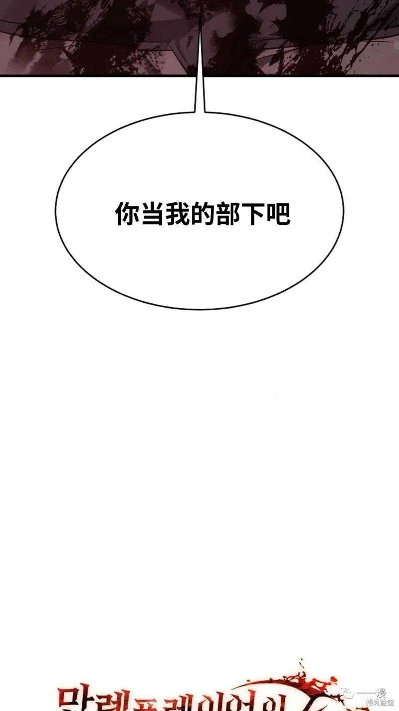 第16-17话23