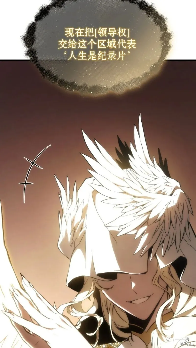 第16-17话96