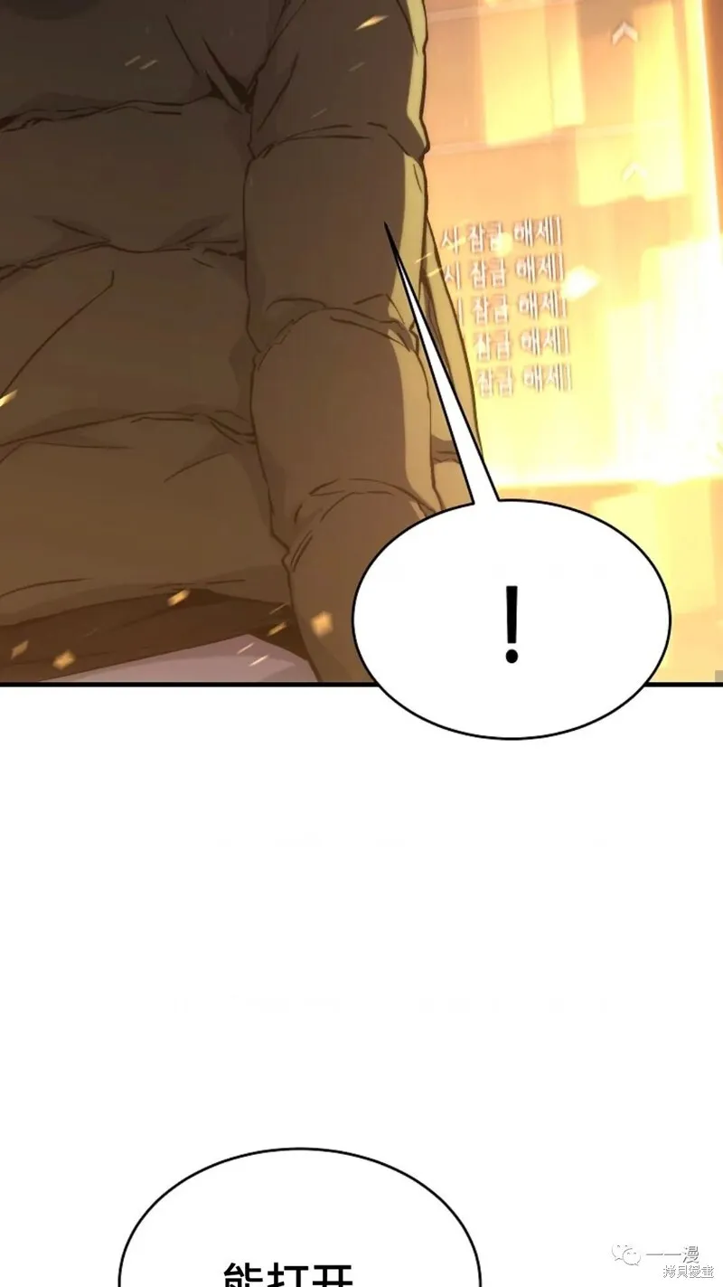 第05话19
