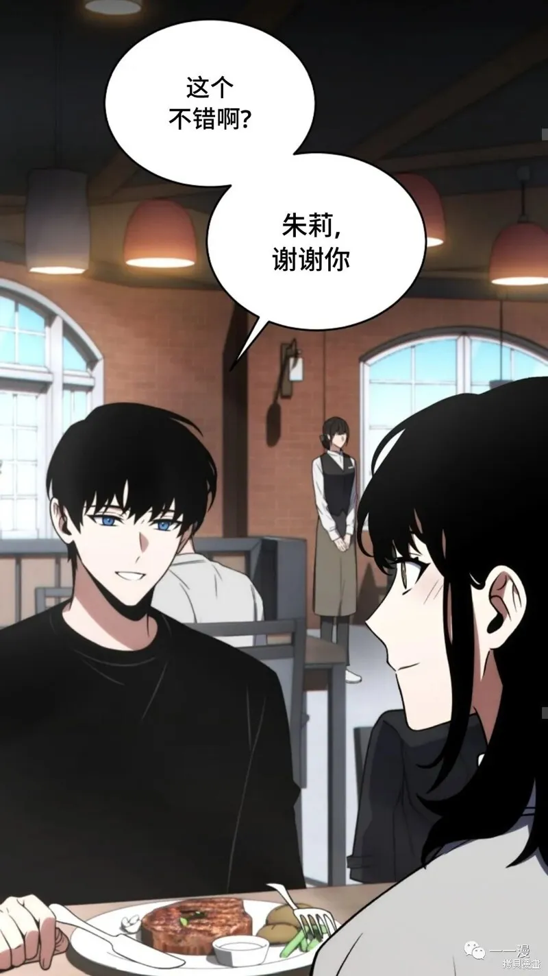第20-21话53