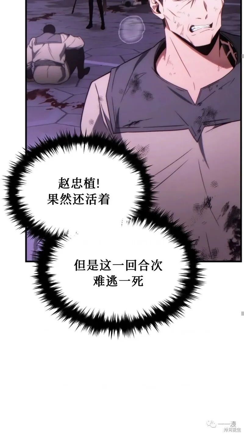 第24-25话30