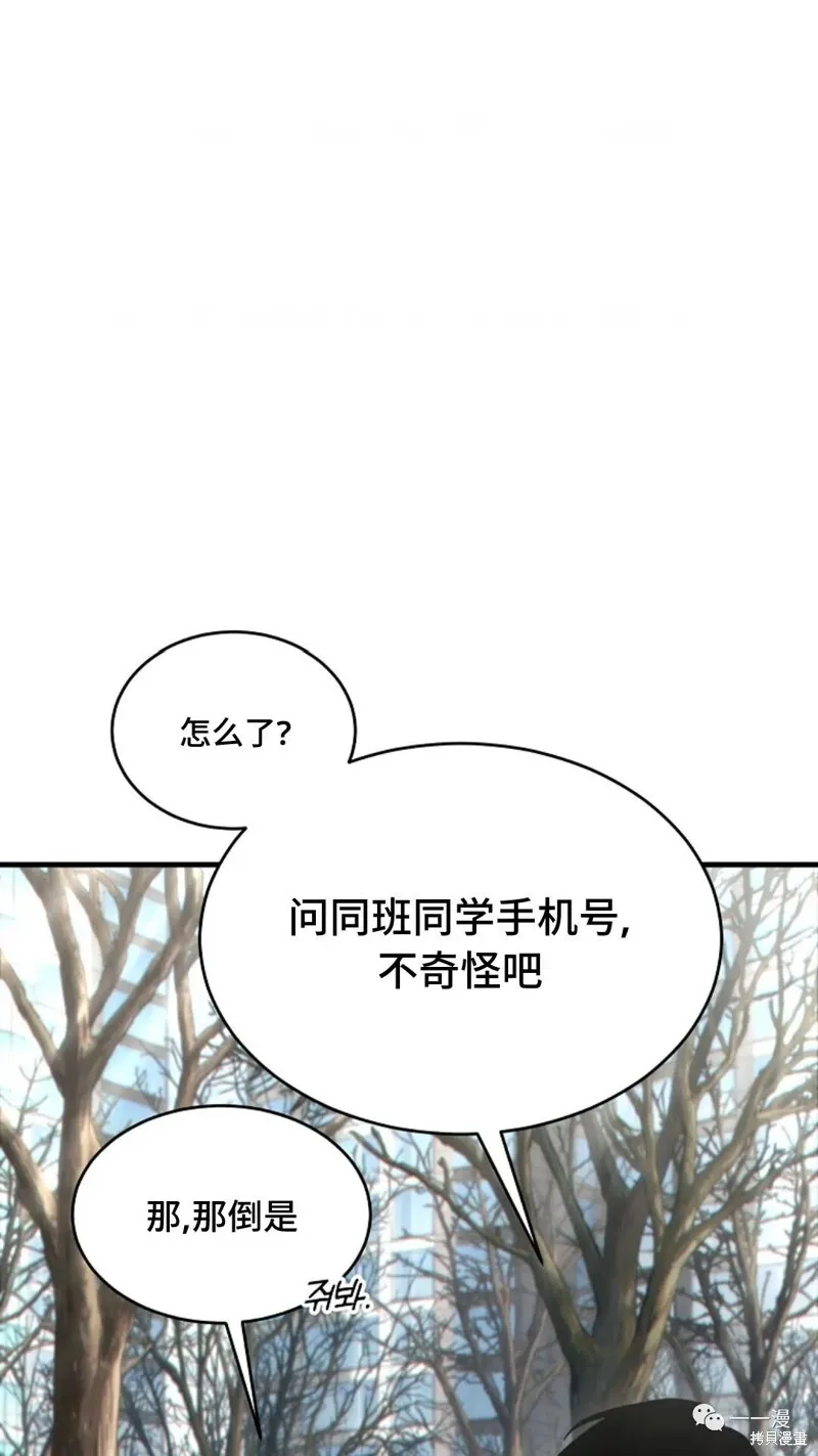 第18-19话215