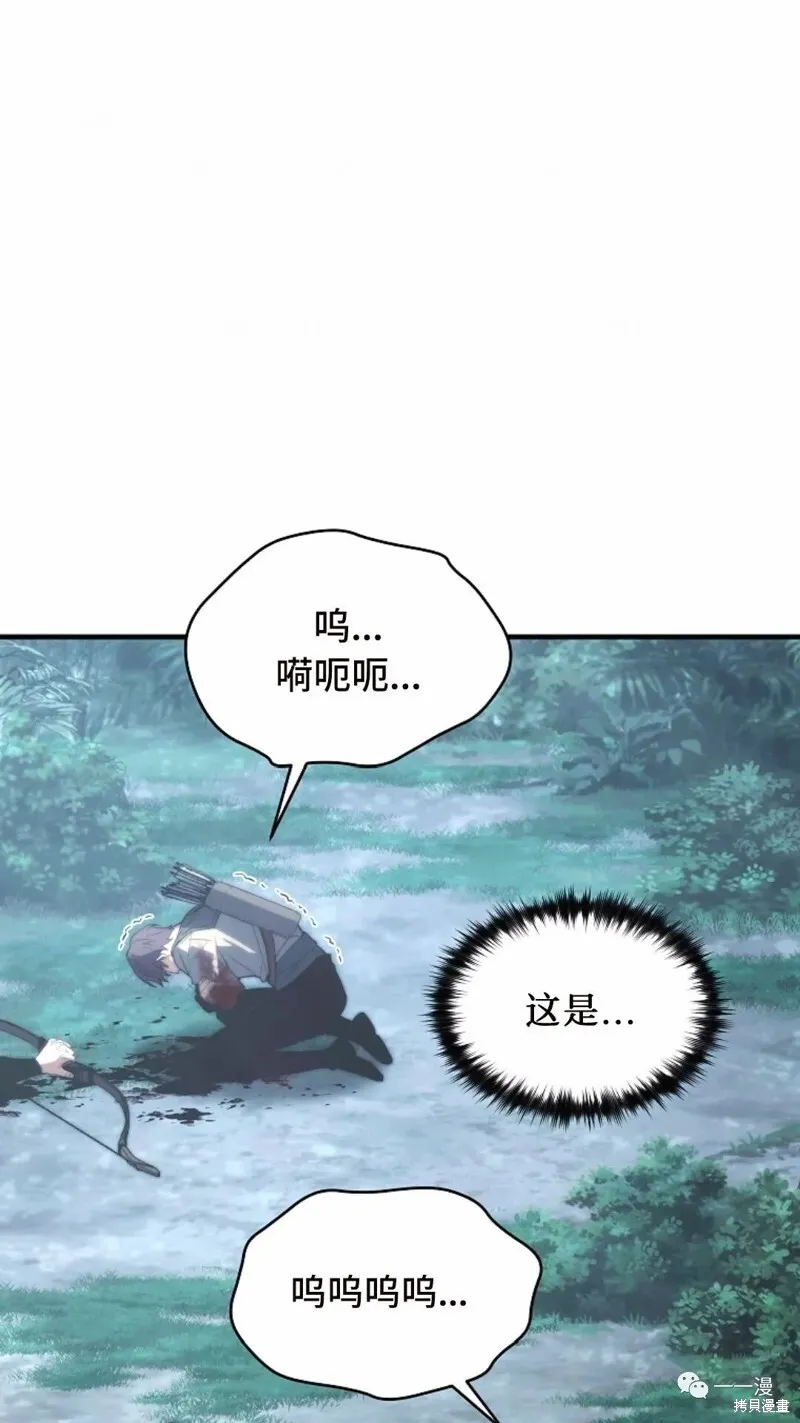 第14-15话17