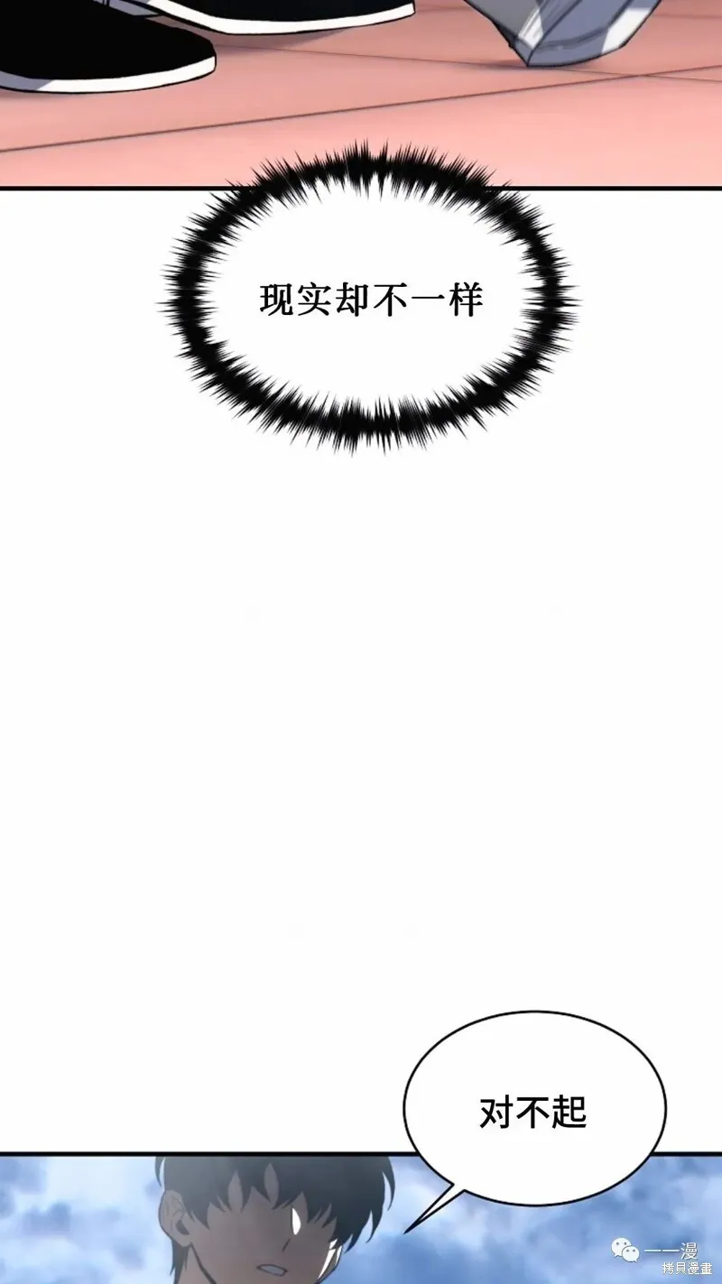 第20-21话98