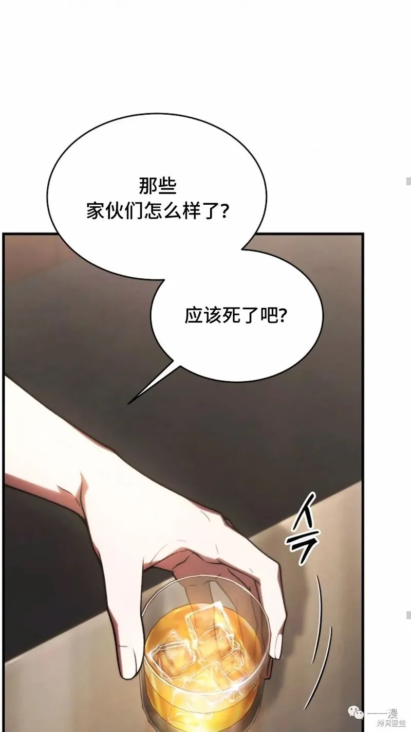 第18-19话48