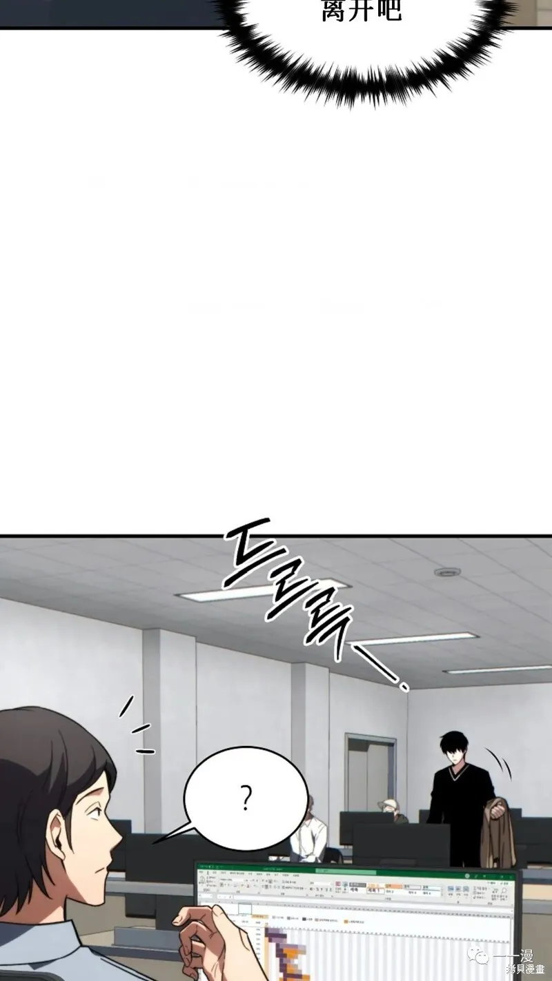 第20-21话145