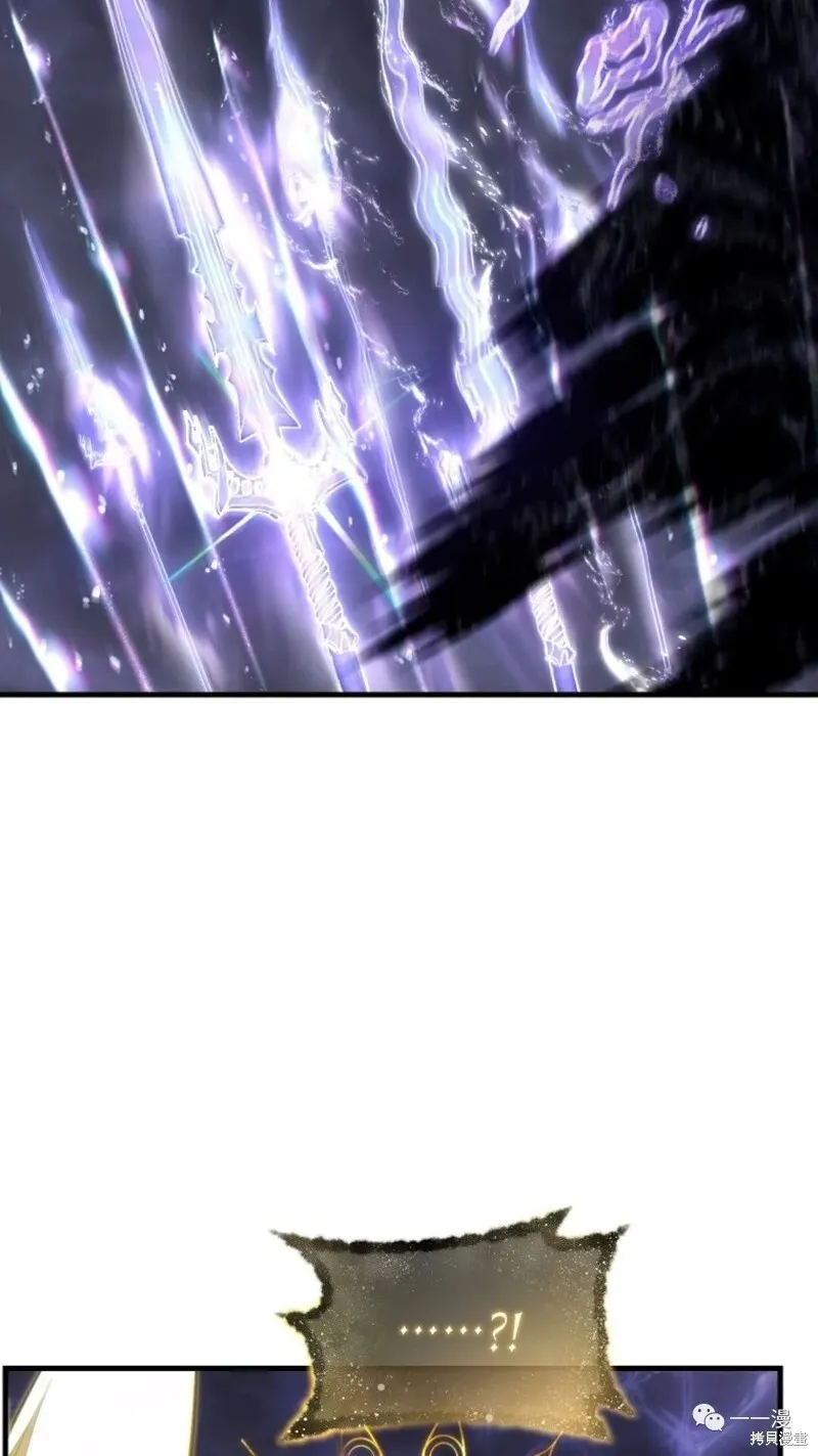 第26话118