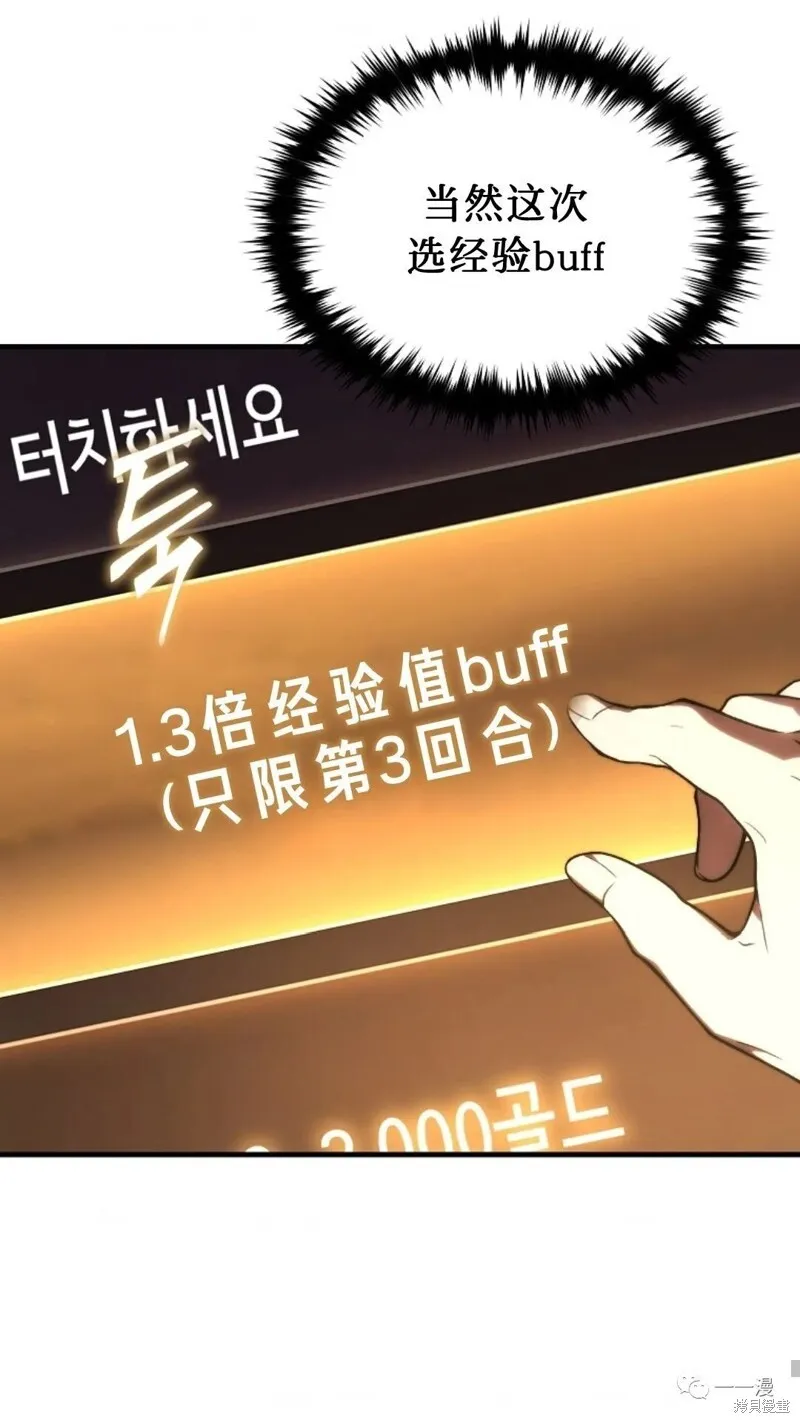 第16-17话170