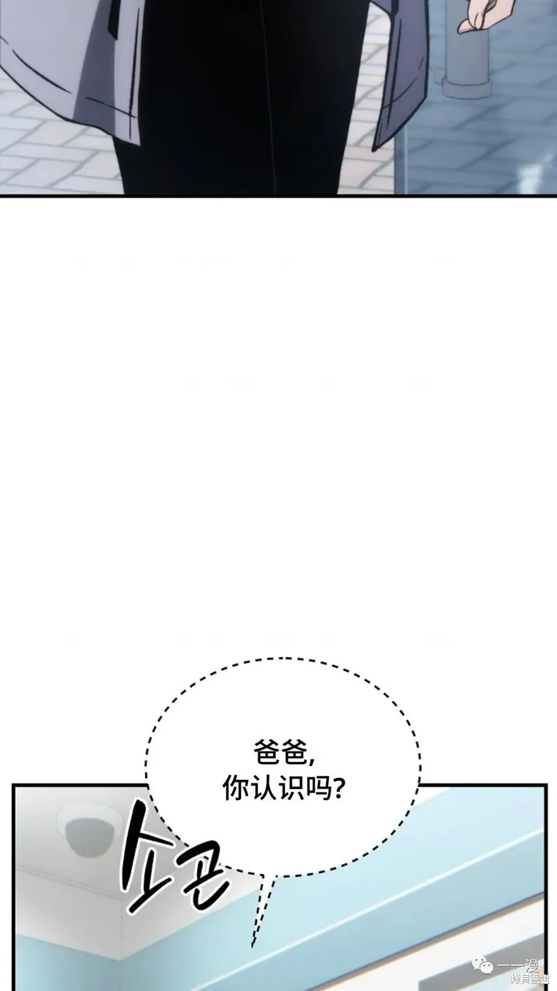 第18-19话129