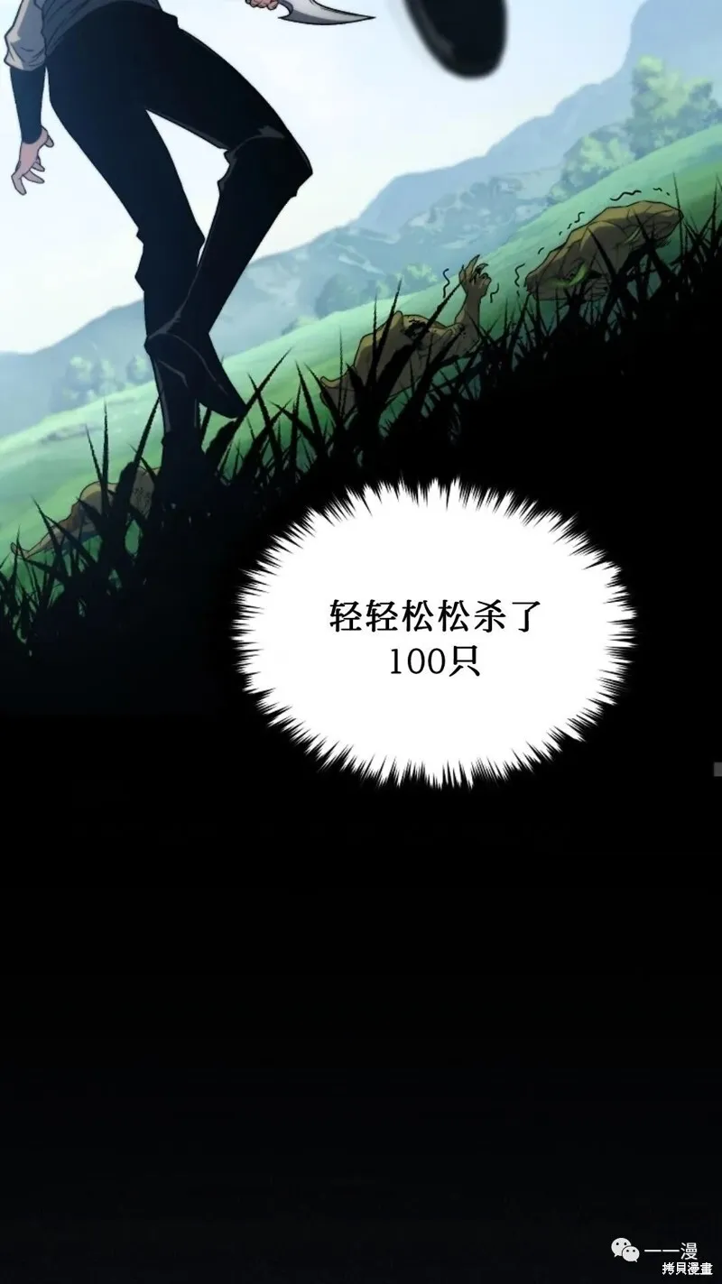 第14-15话138