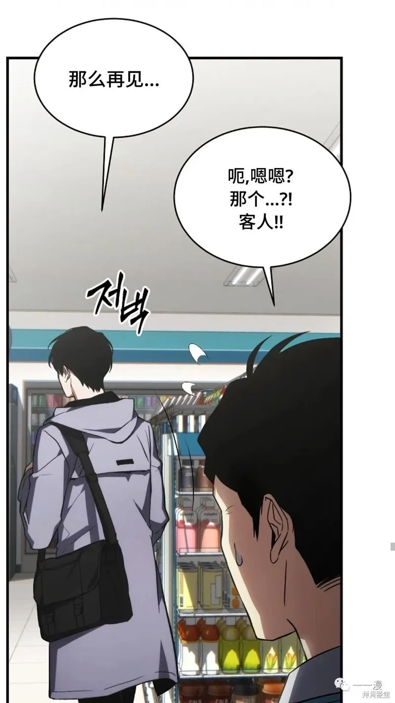 第18-19话148