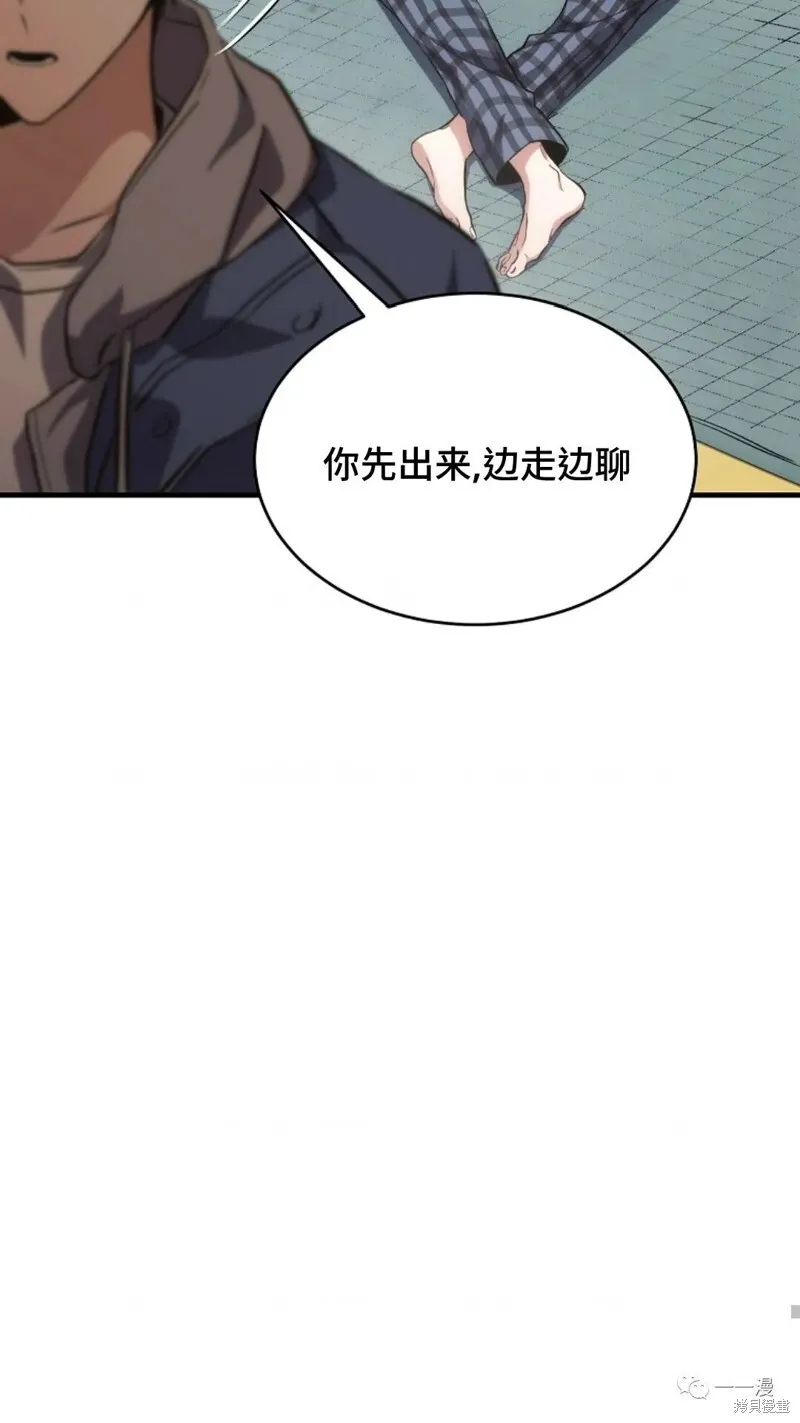 第05话99