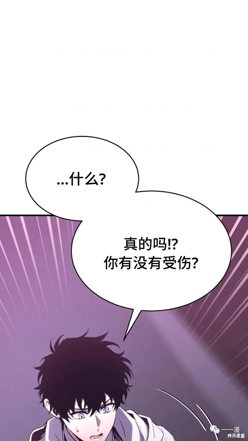 第05话113