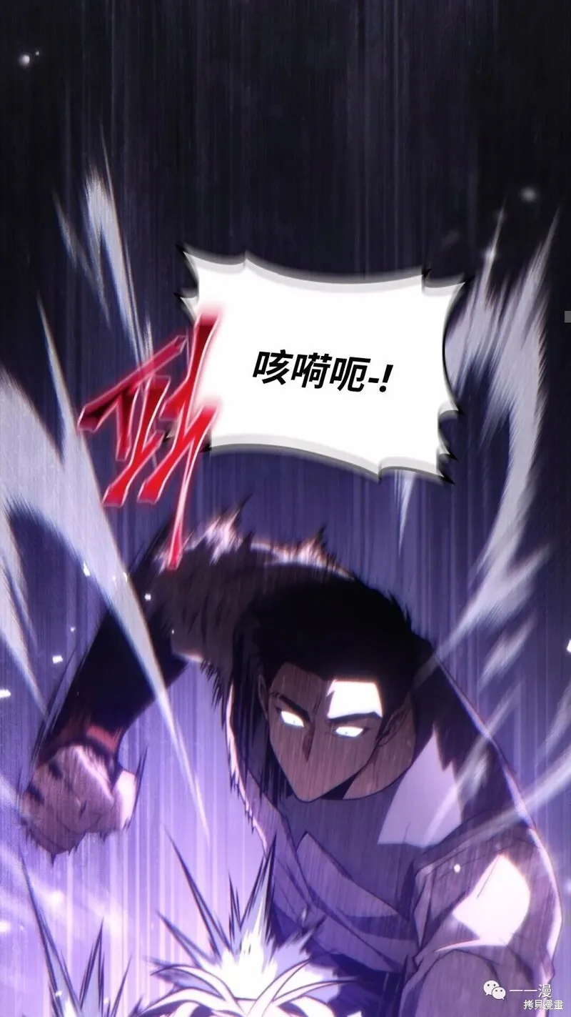 第24-25话154