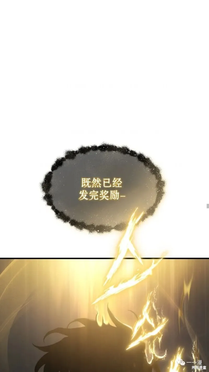 第16-17话171