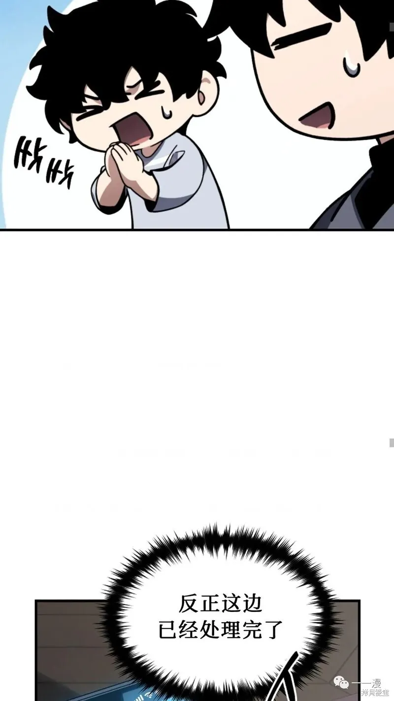 第20-21话192