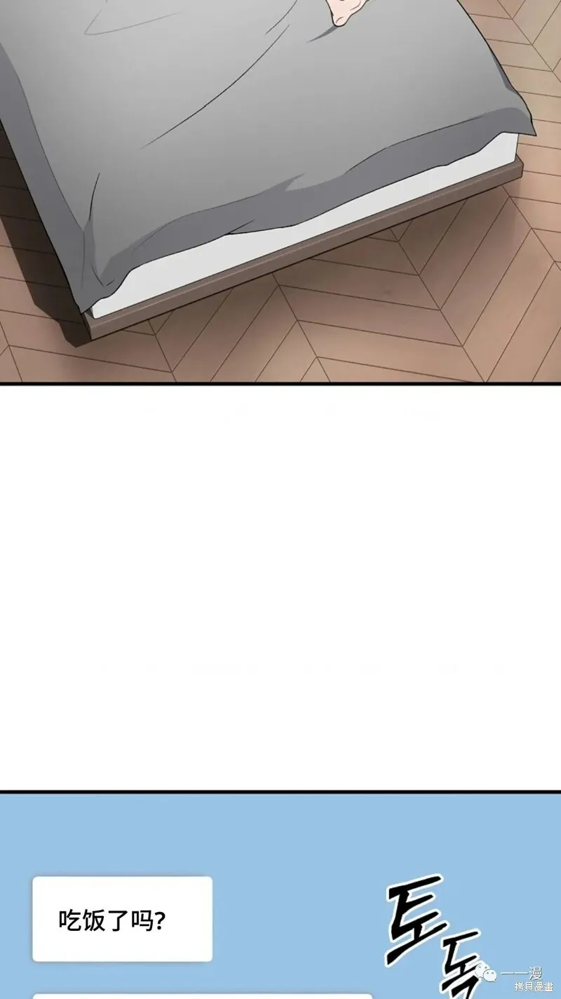 第18-19话251