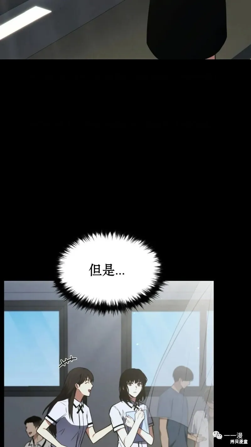 第18-19话240