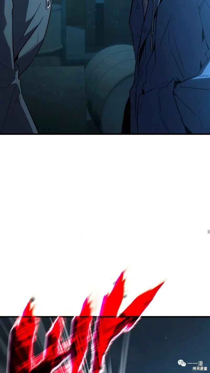 第6-7话90