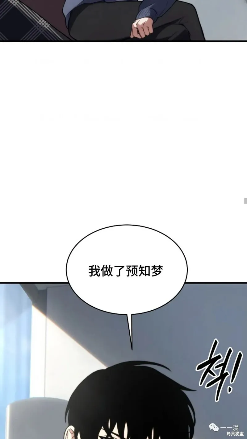 第20-21话175