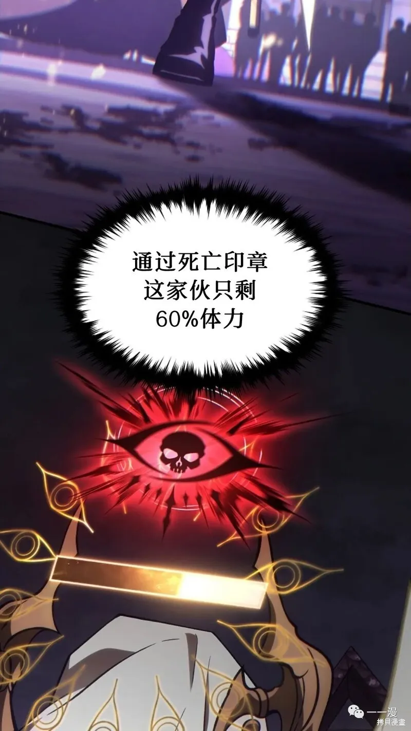 第26话97