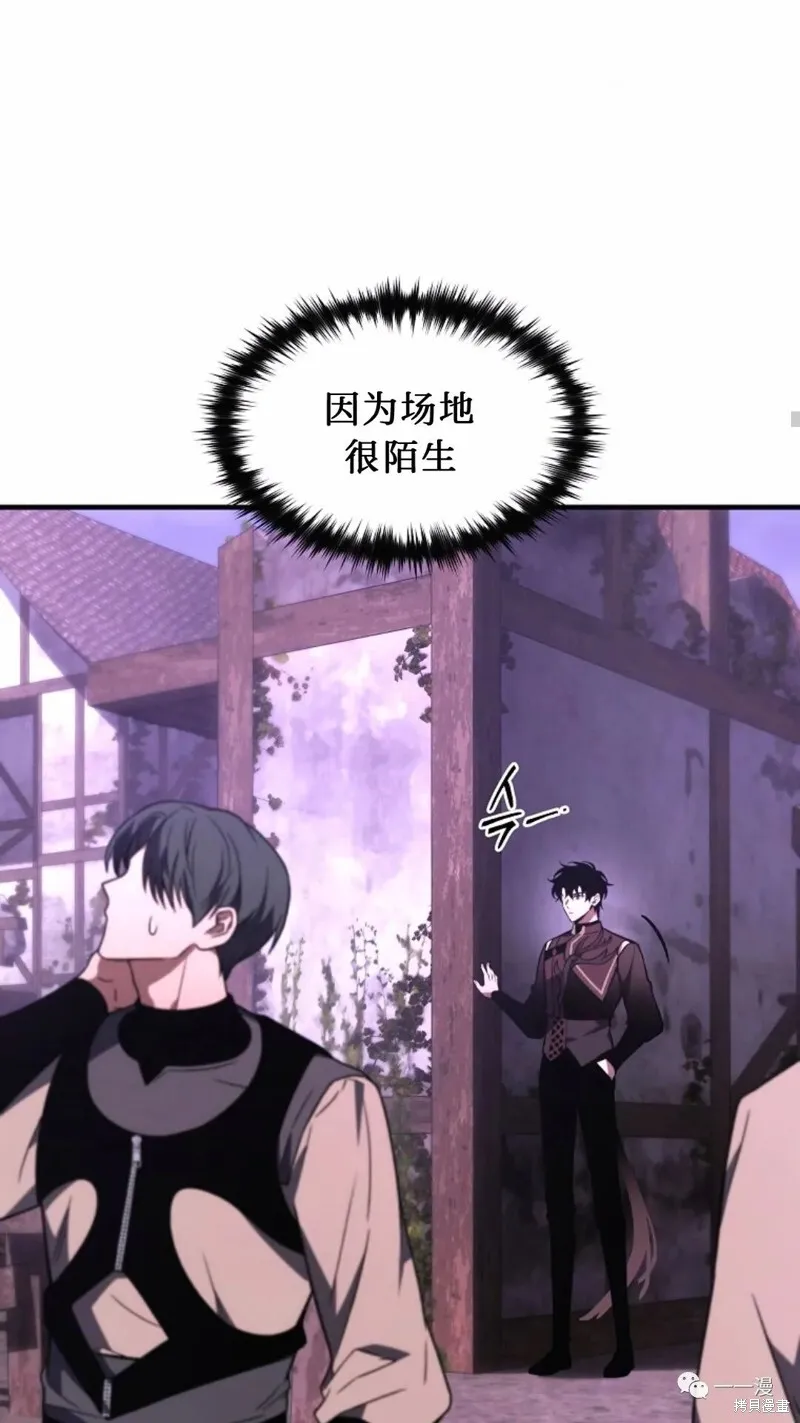 第22-23话8