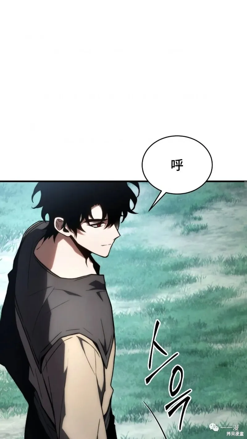 第16-17话45