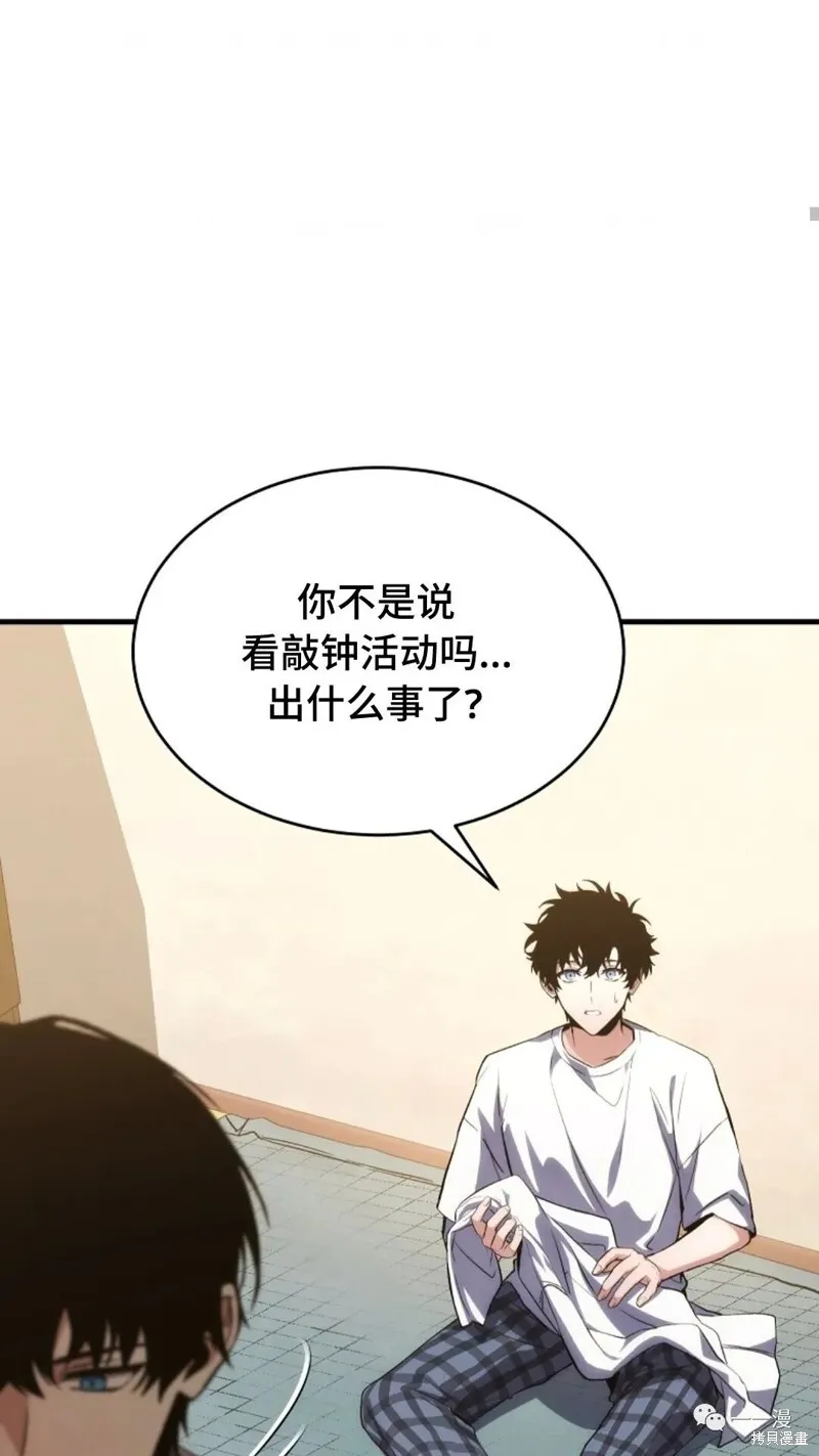 第05话98
